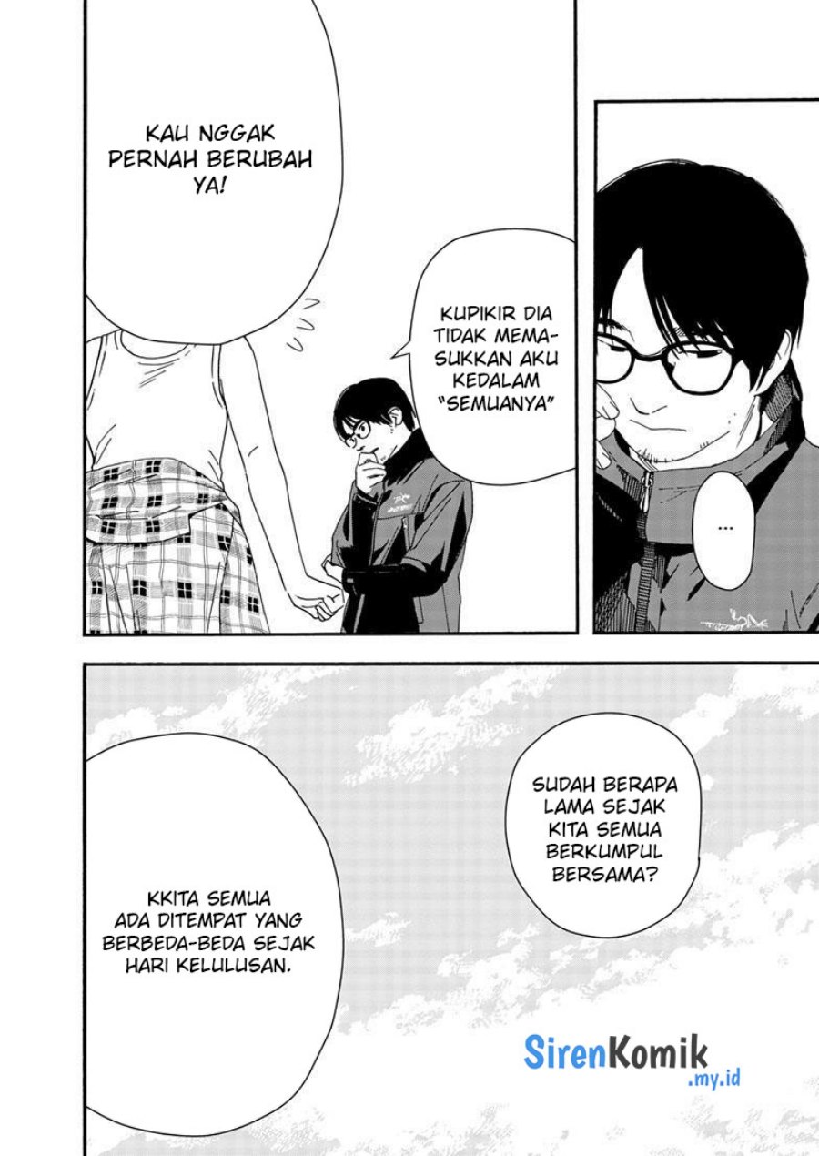 Kimi wa Houkago Insomnia Chapter 125 End